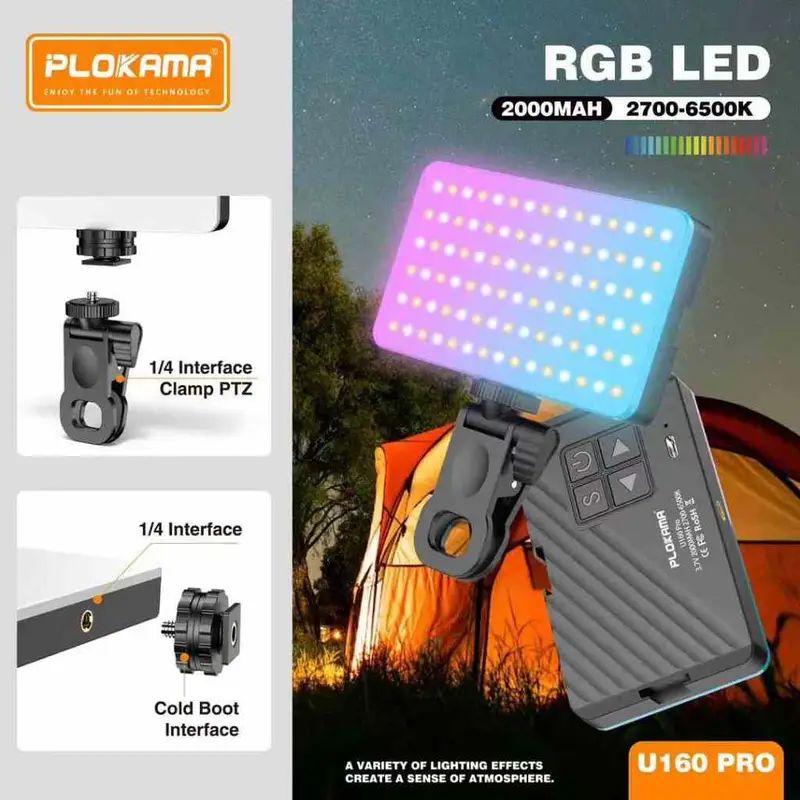 LED RVB U160 PRO