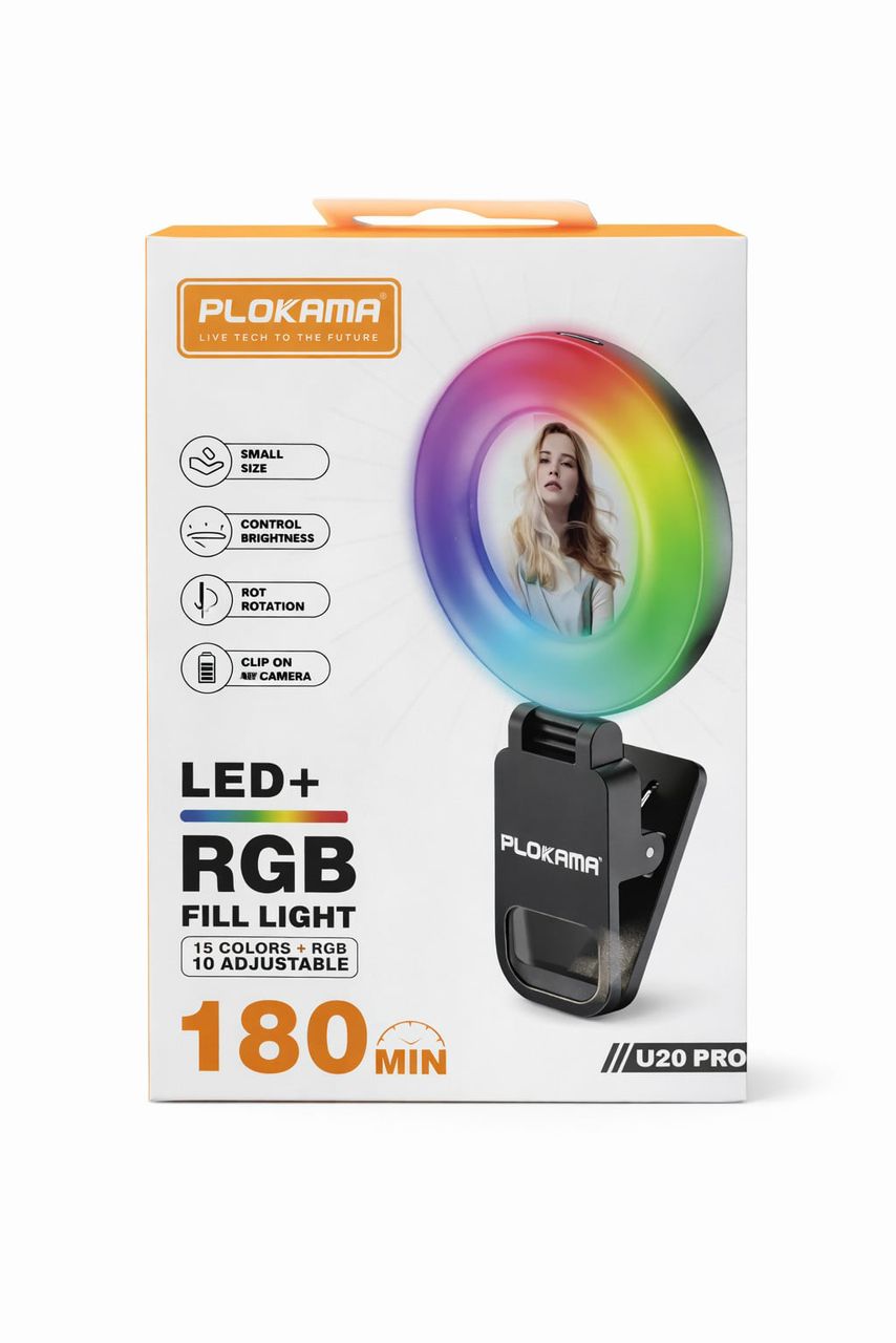 LED U20pro