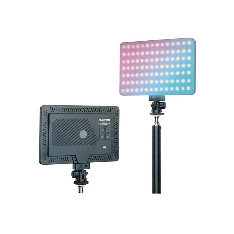 U480 PRO RGB