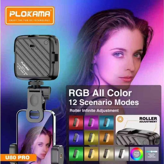 LED U80 PRO