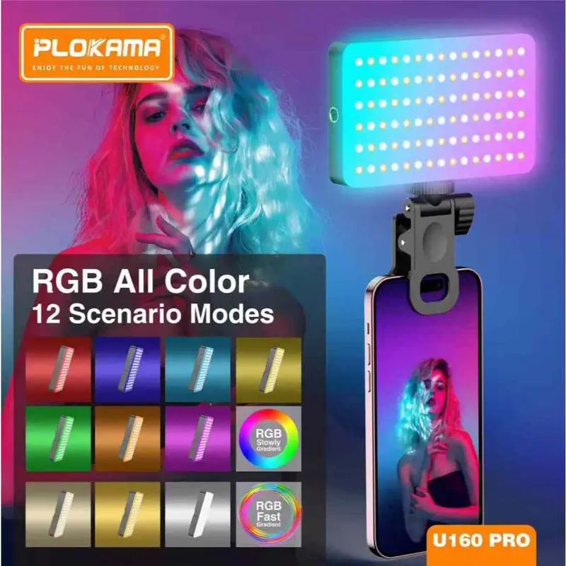 LED RVB U160 PRO