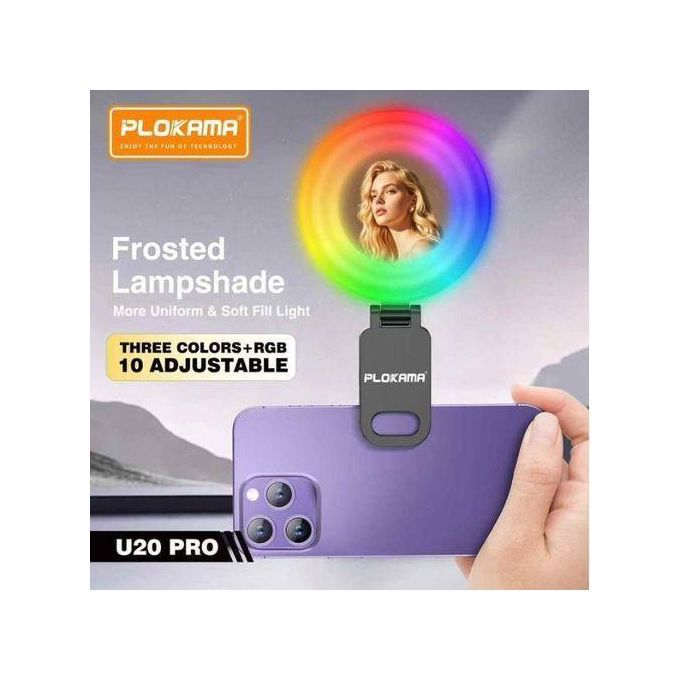 LED U20pro